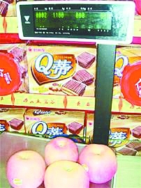 网友爆超市称重有个 2秒 猫腻?