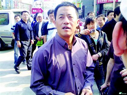 王小宝打人图片