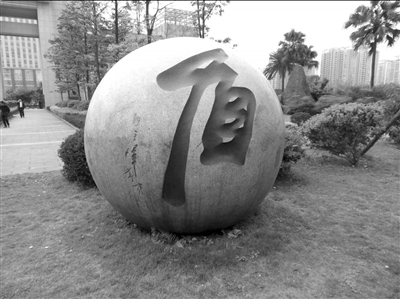 聚焦重庆:<em>穿紧身</em>上衣<em>美女</em>特勤队消失(图)--湖北