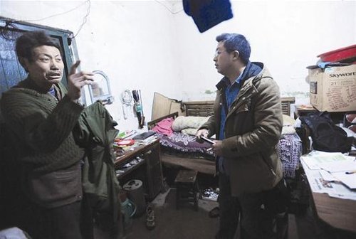 女子晒公安男友被查图片