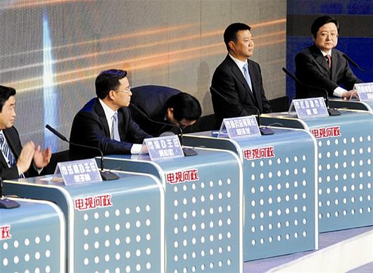 最牛售楼员图片