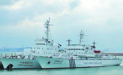 中国海监接收11艘退役军舰 包括2艘改装驱逐舰