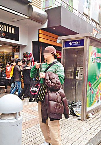 港男偷拍美女裙底 被抓后塞钱求饶遭人肉(图