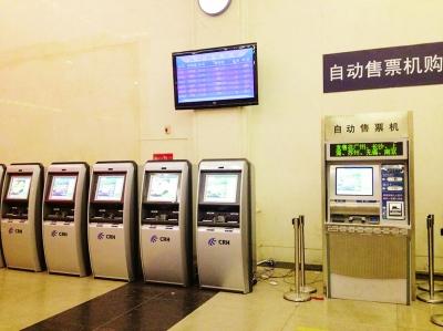 武汉火车站购票很给力 客运站兔子多了点