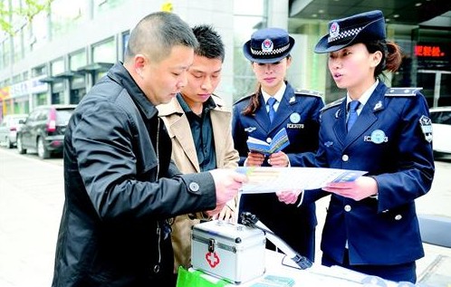 襄阳樊城区城管局车位<em>帮女郎</em>帮车主找泊位-