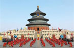 北京天壇將現皇家祭天場景
