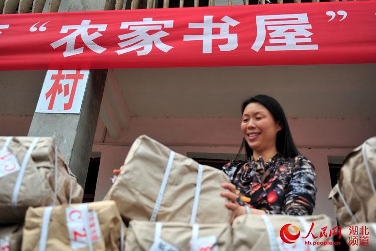 网上书店：阅读不再受到时空桎梏