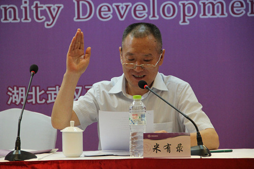 米有录发布《2013年中国社区发展年度报告》