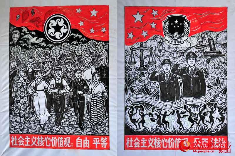 湖北夷陵:民间艺人创作版画 传递社会主义核心