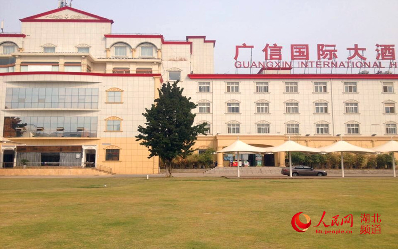 组图:武汉一高校旁酒店被指涉黄 康乐中心已停