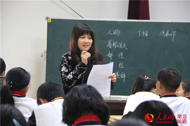 武汉市第三寄宿中学初中语文特级教师黄群芳