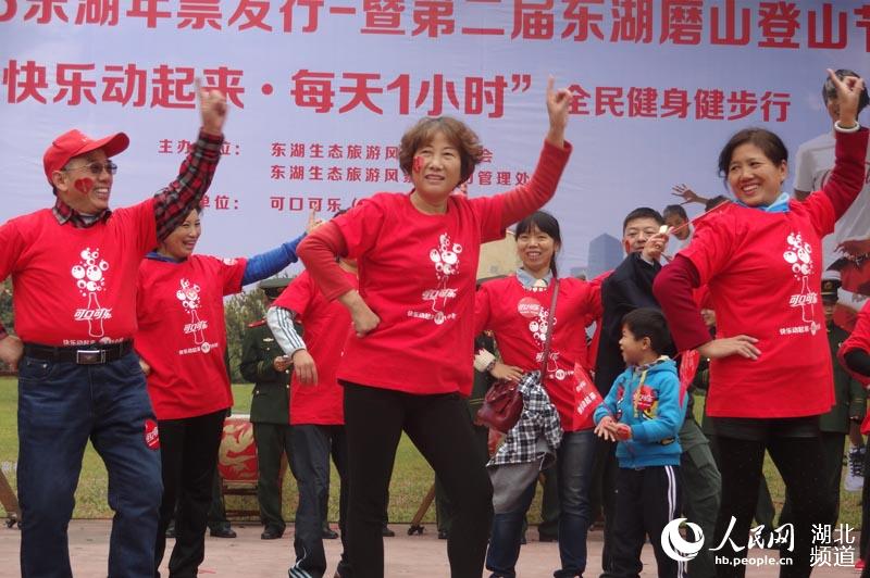 2015武汉东湖年票正式发行 磨山设有官方淘宝