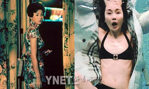 女星瘦骨如柴太吓人