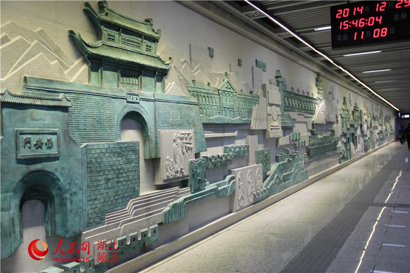 武汉地铁4号线五个主题站尽显江城特色