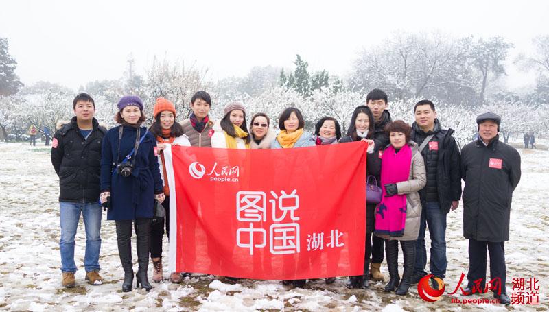 《图说中国》网友王振祥 摄