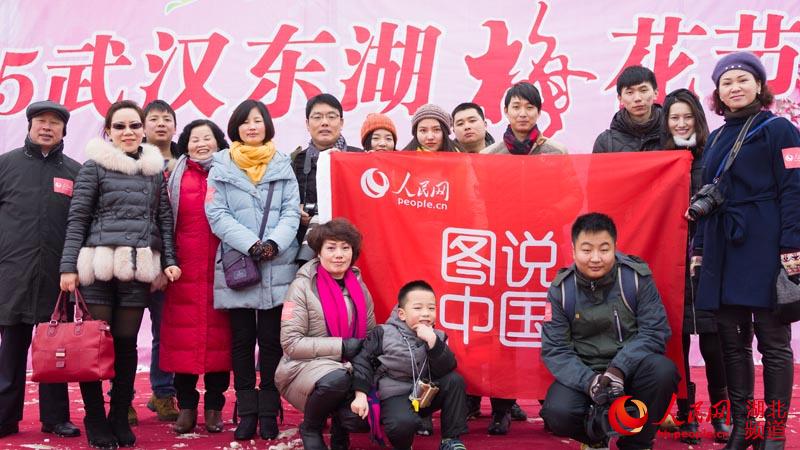 《图说中国》网友王振祥  摄