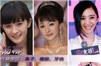女星整容前照看了嚇人