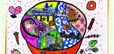 全国少儿手绘地图武汉14幅作品获奖 一碗热干面装下大武汉