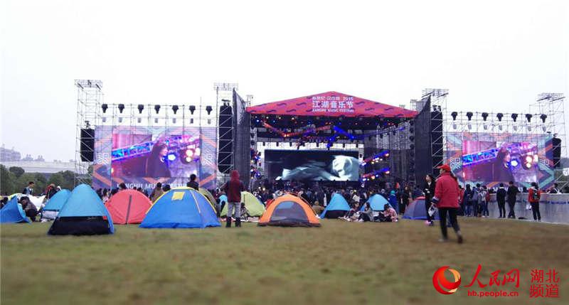 首届江湖音乐节 在武汉沌口体育中心举行