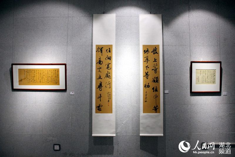 "七个100"王勇书法作品展开幕 展出代表作品46件