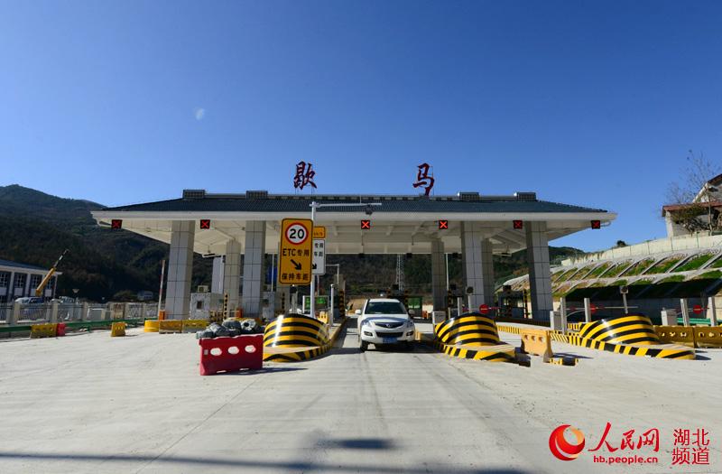 湖北保宜高速月底通车 保康到宜昌仅90分钟