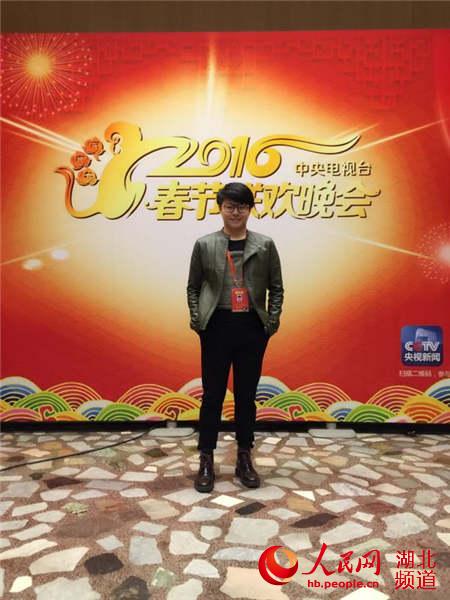华中师大音乐教师担任春晚开场舞导演