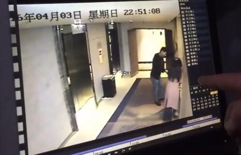 视频:女子北京酒店走廊遭陌生男子跟踪拖拽事