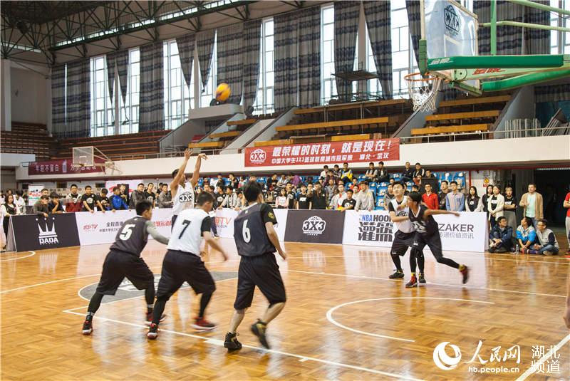 中国大学生3x3篮球联赛 武汉大学夺得湖北冠军