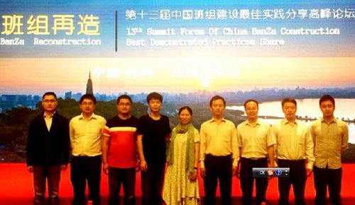 中广核核电运营公司,中广核核电运营公司怎么样