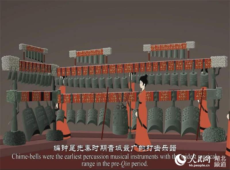 首部考古动画片《曾侯乙》亮相武汉 “复活”中国古老音乐