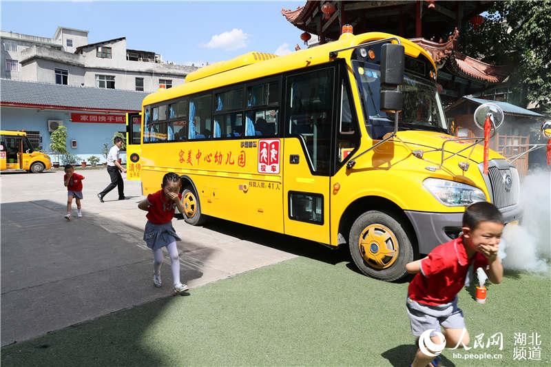 湖北鹤峰:开展幼儿园安全管理培训打造安全校