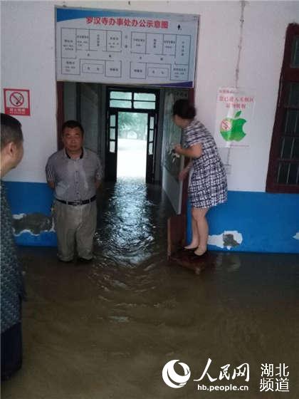 屋漏偏逢连夜雨,荆门屈家岭再次遭受强降雨袭