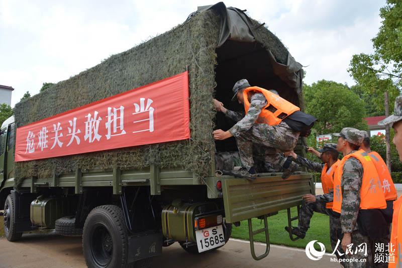 湖北各地人口_2010湖北省人口总数超6000万 武汉人口逼近千万