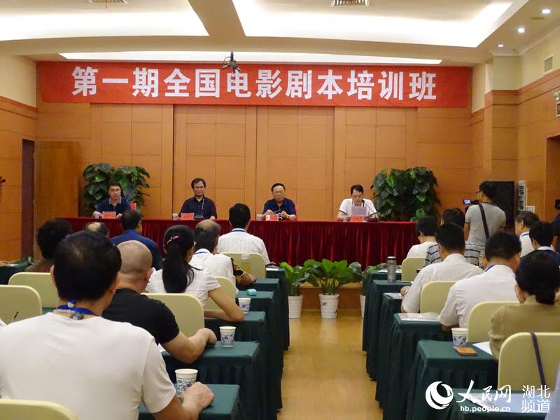 潜江市人口有多少人(3)