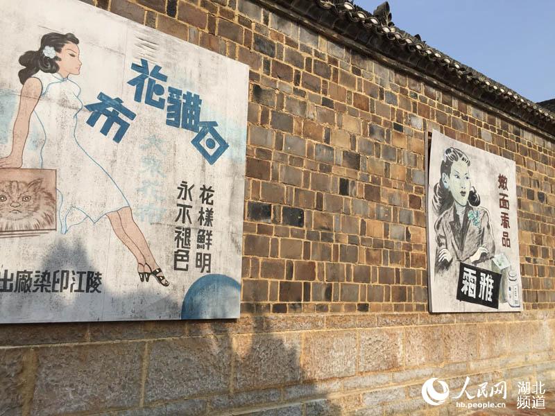 中国第一将军县:军事横店带动红色旅游热-