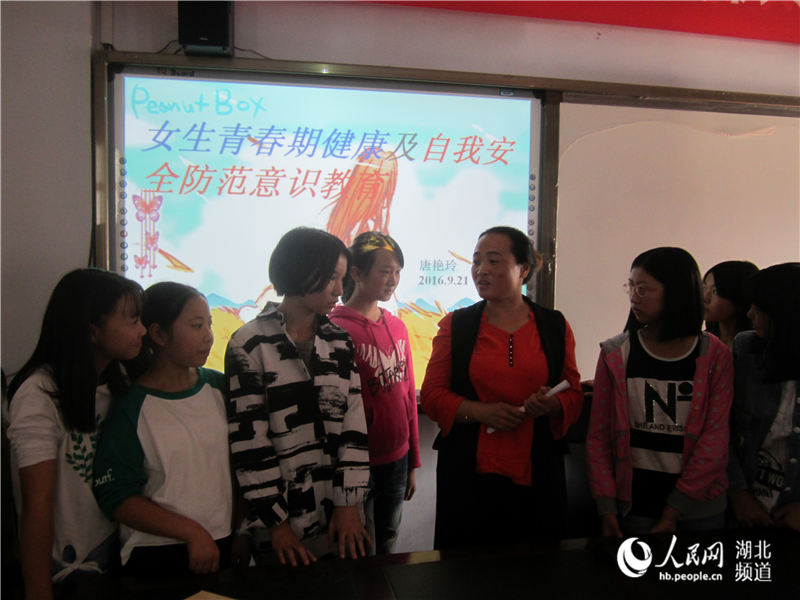 湖北鹤峰:青春期健康教育为女生成长护航