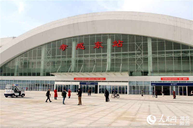 武孝城铁12月1日正式开通 引领武汉城市圈跃入