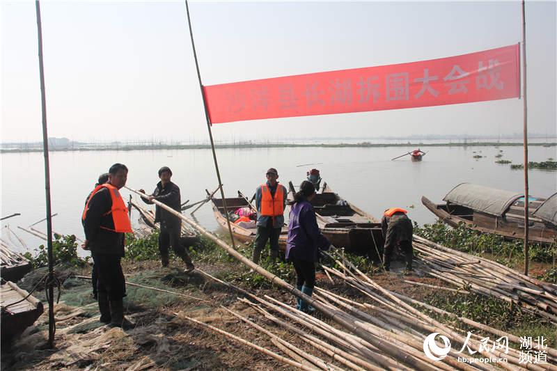 沙洋有多少人口_沙洋人游沙洋一路上部分掠影 我是拍客 沙洋社区网 Powered b(2)