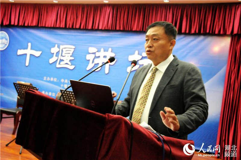 十堰讲坛--迎新春·经典音乐赏析开讲