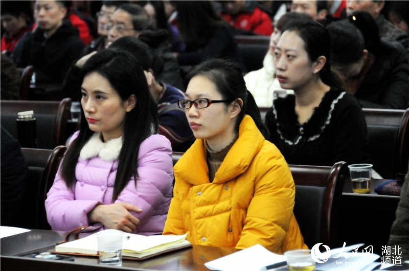 十堰讲坛--迎新春·经典音乐赏析开讲