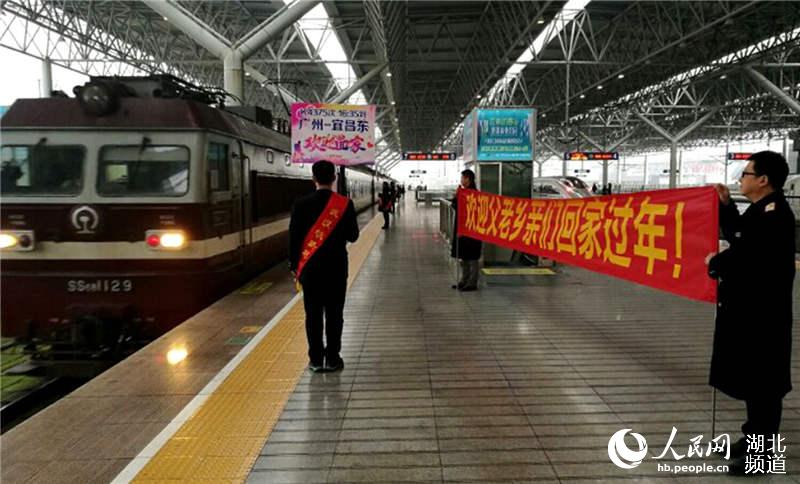 武汉务工人口_武汉地铁出人口图片