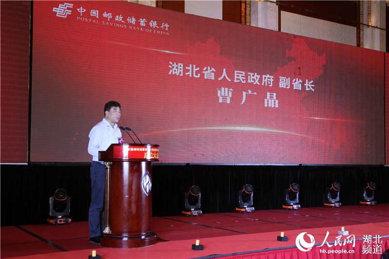 武汉召开共享单车规范停放管理现场会 企业政