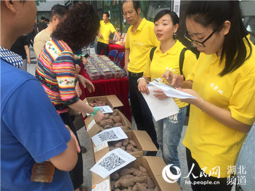 全国戏曲院校教学成果展演在黄冈开幕 现代黄