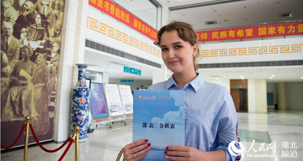 武汉一民办高校今年招收150余名海外留学生 来