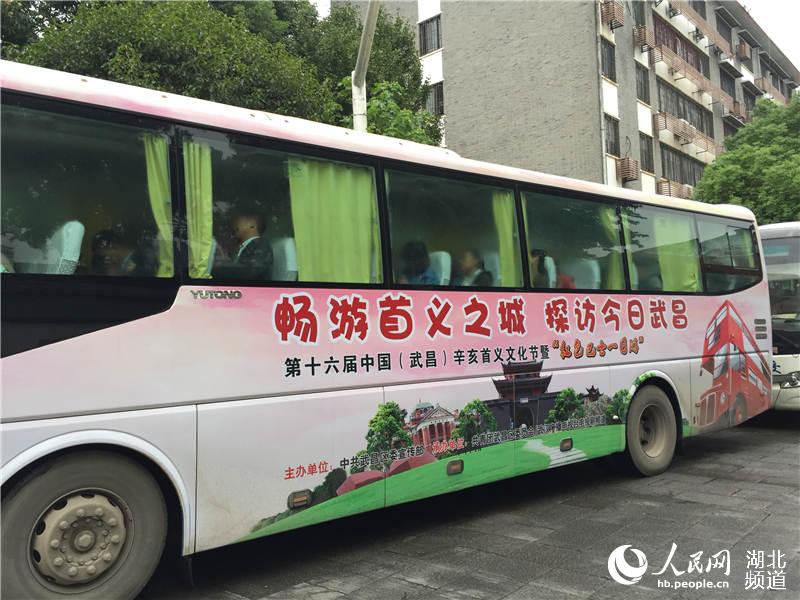 武汉武昌2017红色巴士一日游正式启动