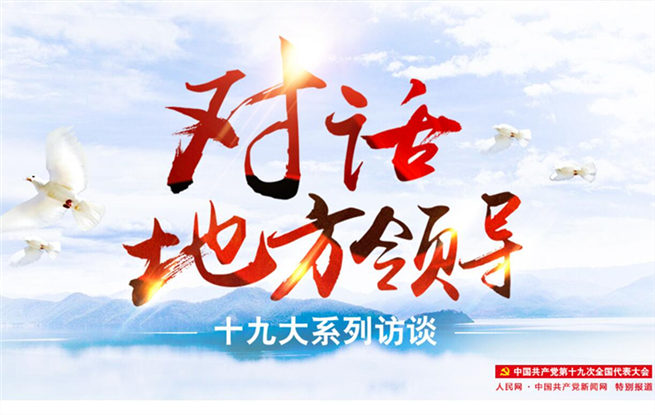 陕北民歌推荐山那边二胡曲谱