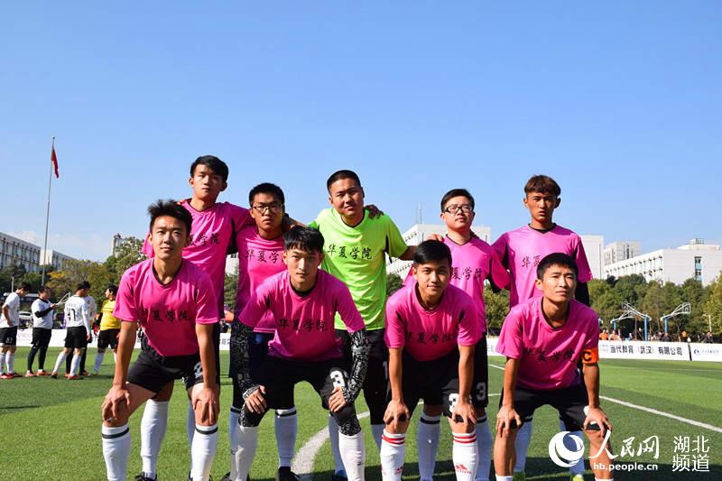2017楚超荣耀九人制足球超级联赛在汉开赛 3