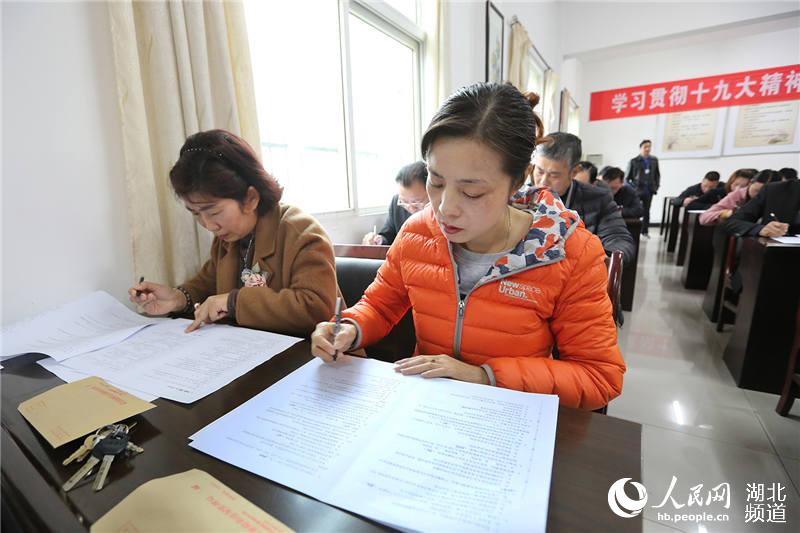 武汉新洲干部专业化能力测试 790余名党员