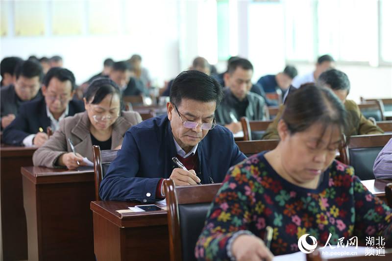 武汉新洲干部专业化能力测试 790余名党员