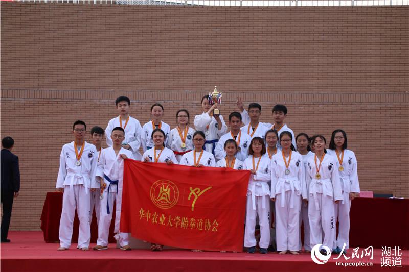 湖北首届高校传统跆拳道公开赛在武汉晴川学院